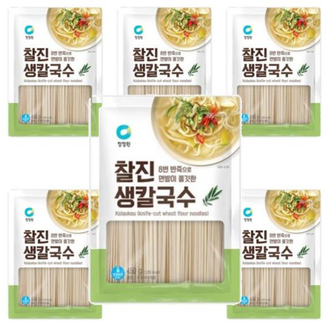 정원 청정원 찰진 생칼국수 450g 6개