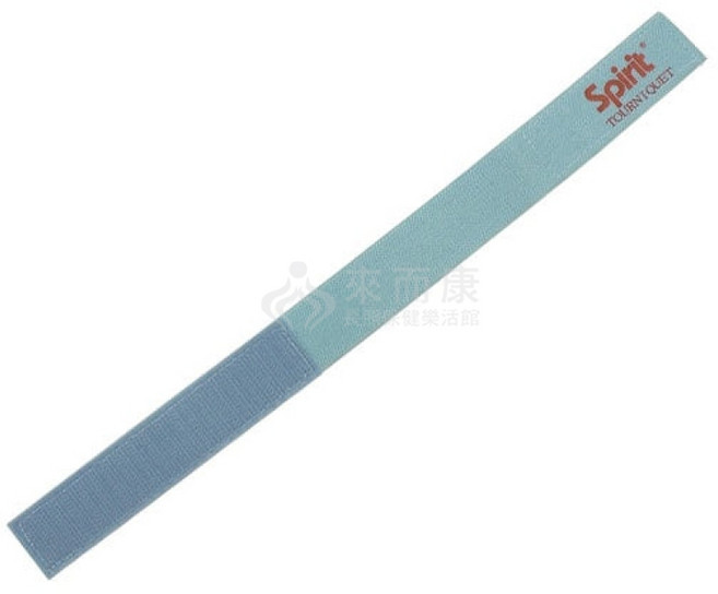 Spirit 精國 止血帶 P-340 成人型 魔鬼氈 止血 護理, 1個