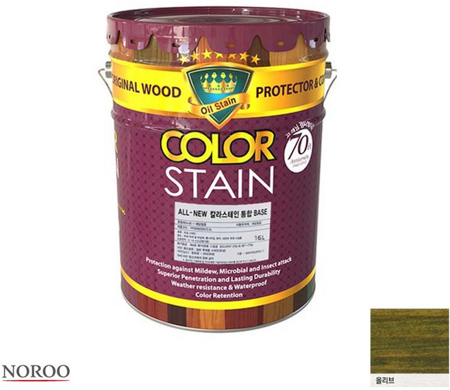 올뉴 칼라스테인 목재용 오일스테인 16L 13종 썬라온, _올리브, 1개