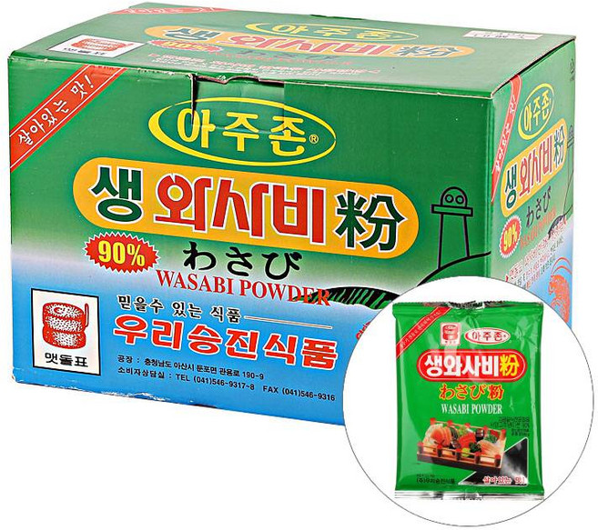 아주존생와사비(90%) 240G승진 BOX(10), 아주존생와사비(90퍼센테이지)240gx10/승진, 240g, 10개