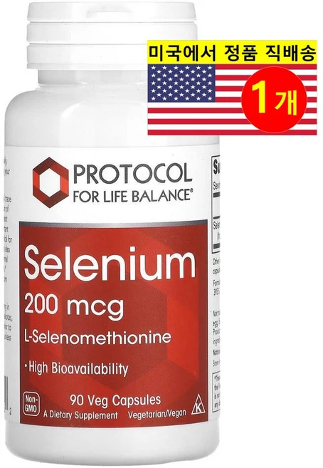 [정품보장]프로토콜 셀레늄 영양제 200mcg Protocol For Life Balance 90정 X 1병, 1개 - 쿠팡
