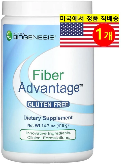 Nutra BioGenesis 화이버 어드밴티지 식이섬유 파우더 Fiber Advantage, 1개, 416g - 쿠팡