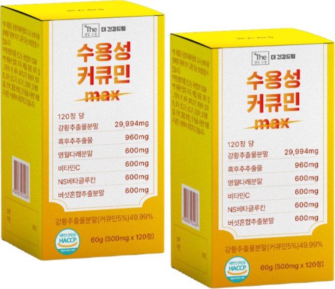 더건강드림 수용성 커큐민 max 강황, 2박스, 120정