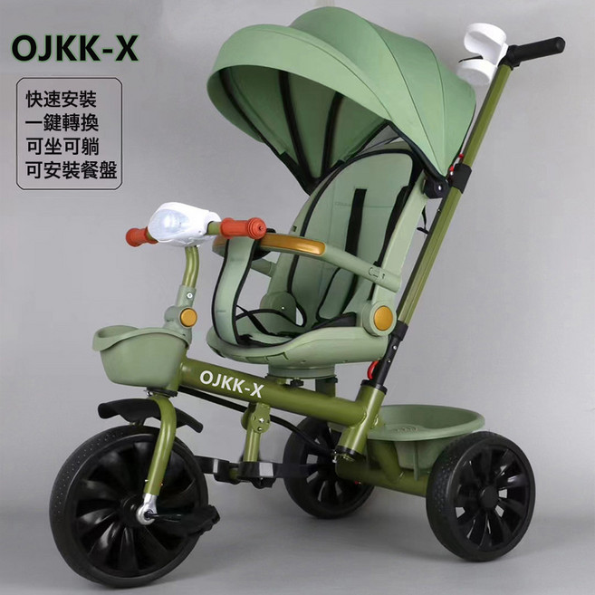 DIU 嬰兒手推車寶寶兒童三輪車遛娃神器1-3-6歲可摺疊可躺腳踏車可坐, 1個, 牛油果綠+可躺+遮陽簾+腳託+音樂燈光:如圖