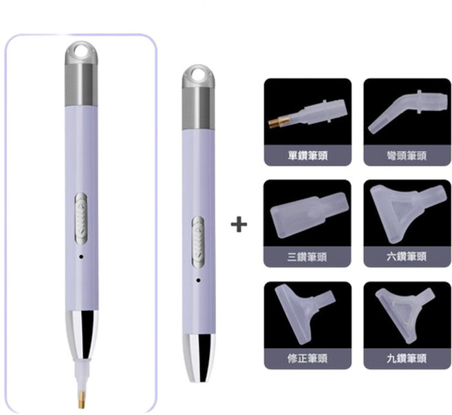 USB發光點鑽筆 十字繡貼鑽照明筆 鑽石畫工具, 1個, 香芋紫6件套 - 袋裝
