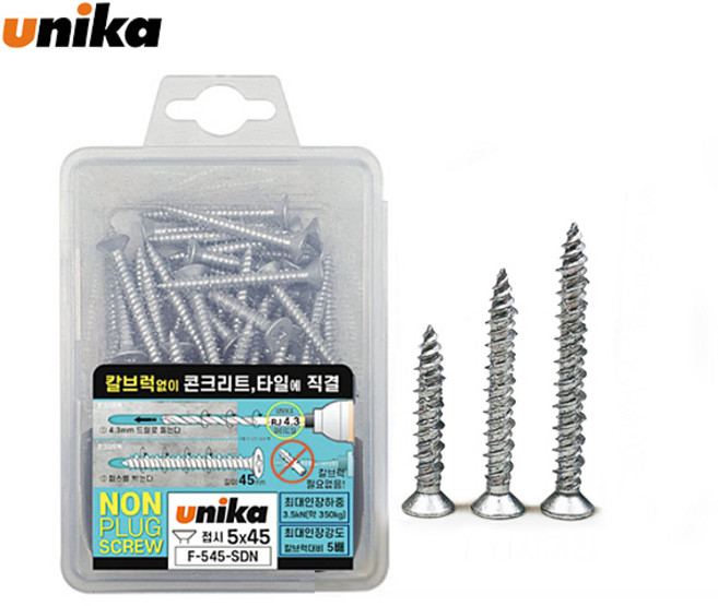 SNT 유니카 논프라피스 접시머리 F-545-SDN, 1개