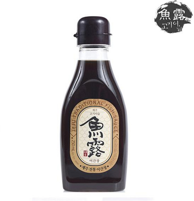 제주전통 어간장(어로/고기이슬)250ml, 250ml, 1개