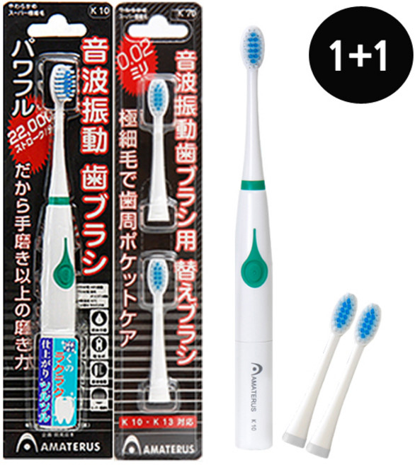 한정특가 아마데라스 음파 전동 칫솔 본품2p + 리필모 4p, 그린, 1개