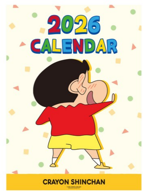짱구 2026 벽걸이 캘린더, 1개, 옐로우