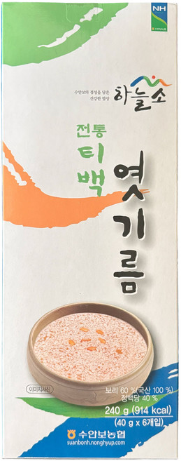 수안보농협 엿기름 티백(식혜만들기), 1개, 240g
