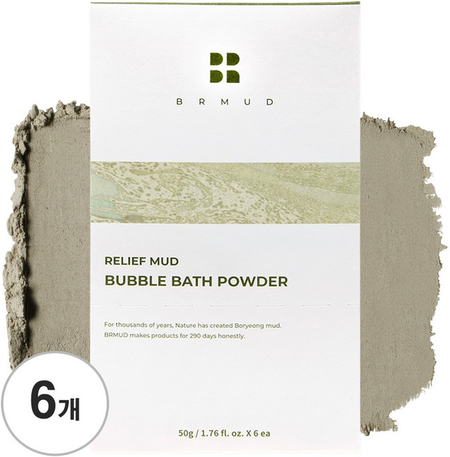릴리프 머드 버블 거품 입욕제 파우더타입 라벤더향, 50g, 6개