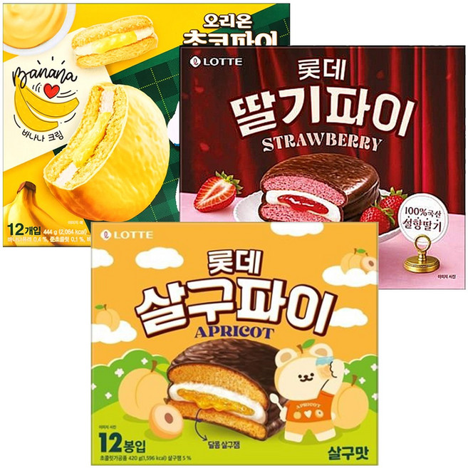 (과일초코파이3종세트) 딸기420g+살구420g+바나나444g
