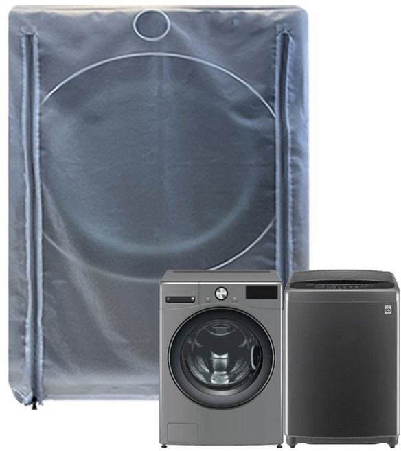 [거성봉제]국내생산 100%방수 지퍼형 세탁기 방수커버, 반투명, 1개, 5-2 드럼형,(65x65x90)