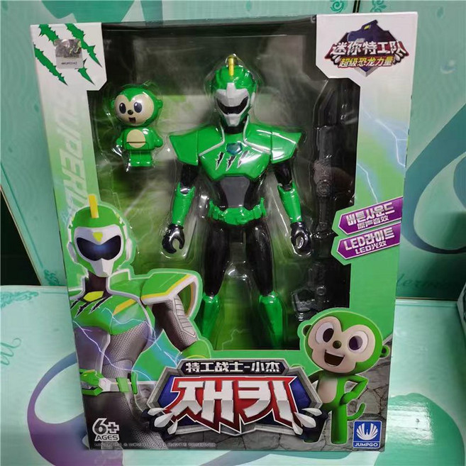 전고 미니특공대 슈퍼 공룡파워 퍼트루시 새미 사운드트랙 피규어남, 1개