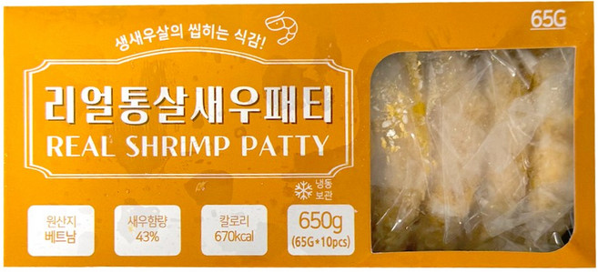 지엔씨 리얼통살새우패티 650g 새우까스 새우햄버거패티, 1개