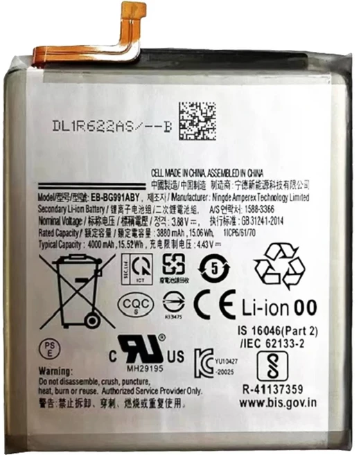 삼성 호환 호환 S21 용 EB-BG991ABY 배터리 고용량 교체 수리 부품 전화 Bateria, 01 CHINA, 01 S21-EB-BG991ABY