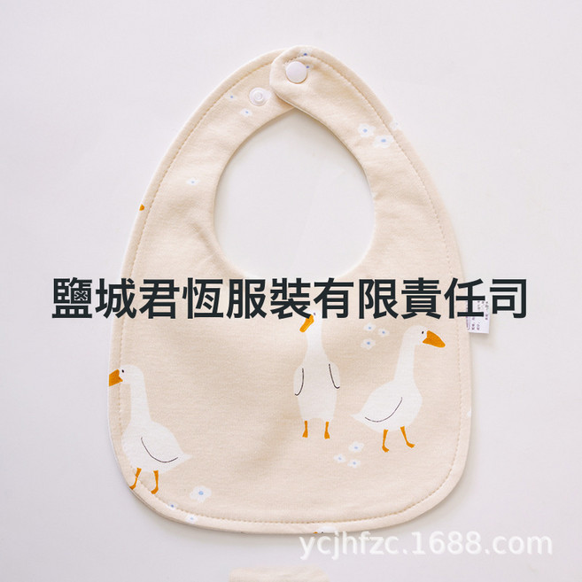DIU 嬰兒圍嘴U型口水巾兒童吃飯圍兜寶寶純棉防水吐奶男加厚加大飯兜