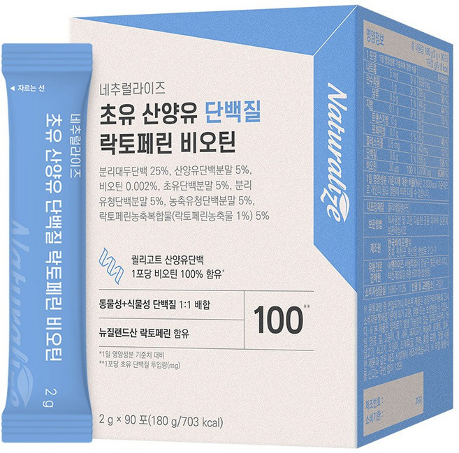 초유 산양유 단백질 락토페린 비오틴 2g x 90포 프로틴, 180g