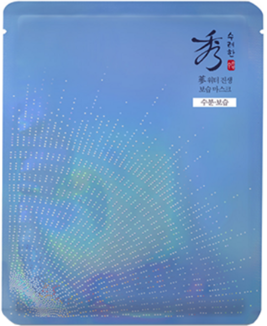 수려한 워터 진생 보습 마스크, 1개입, 1개