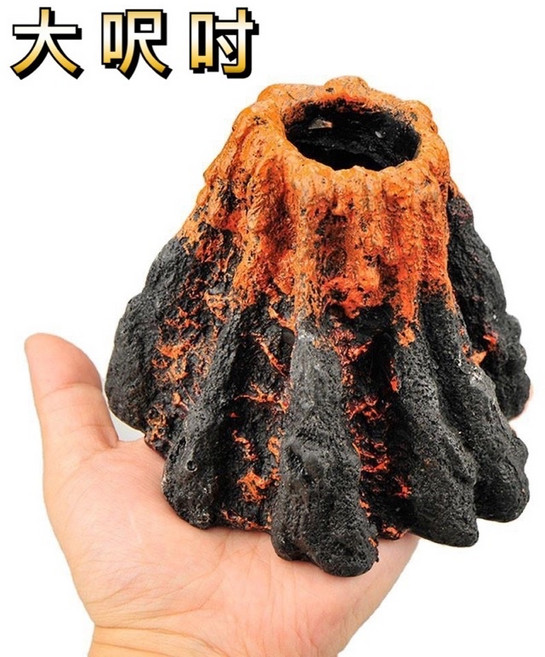 仿真火山氣泡石 魚缸造景裝飾 樹脂材質, 大尺寸（請先詳閱內文注意事項）