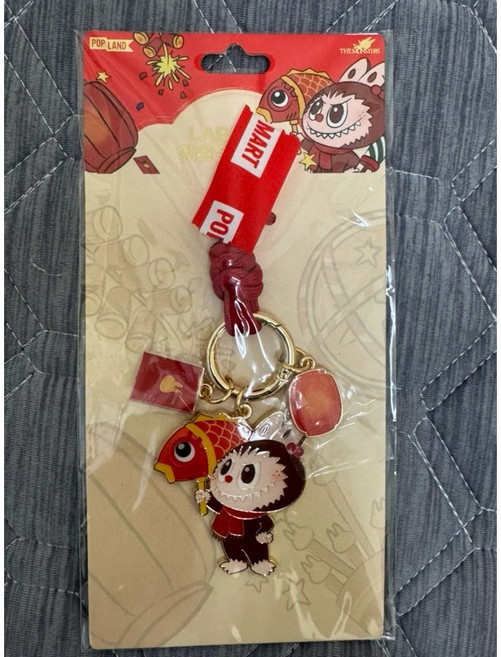 泡泡瑪特 Pop Mart 限量拉布布新春鑰匙圈