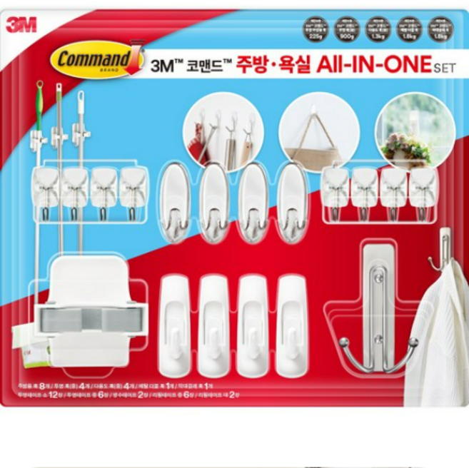 쓰리엠 청소용 코맨드 주방 욕실 소품 올인원 세트, 화이트, 8세트