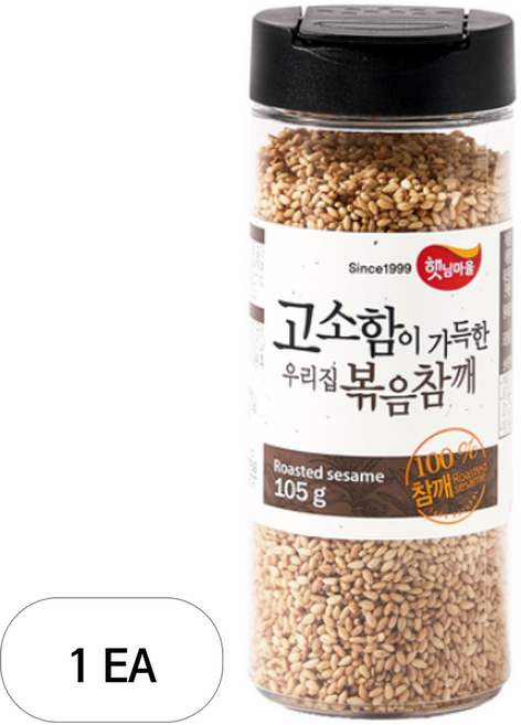 햇님마을 고소함이 가득한 우리집 볶음참깨, 105g, 1개