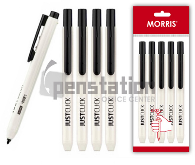 모리스 저스트클릭 노크식 네임펜 S 5개 세트(모리스 정품 블리스터 포장 케이스), 네임펜 S 블랙 5개 세트
