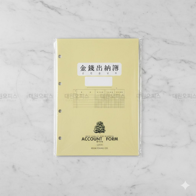 근영사 18절 금전출납부 장부 속지 25매 바인더 리필 회계장부