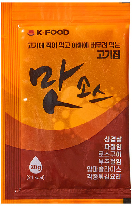 케이푸드 고깃집 맛소스 소포장, 50개, 20g