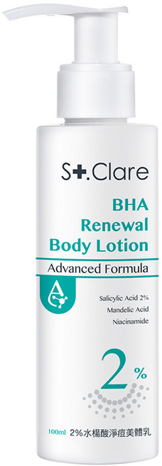 St.Clare 聖克萊爾 2%水楊酸淨痘美體乳(身體乳), 1個, 1入, 100ml