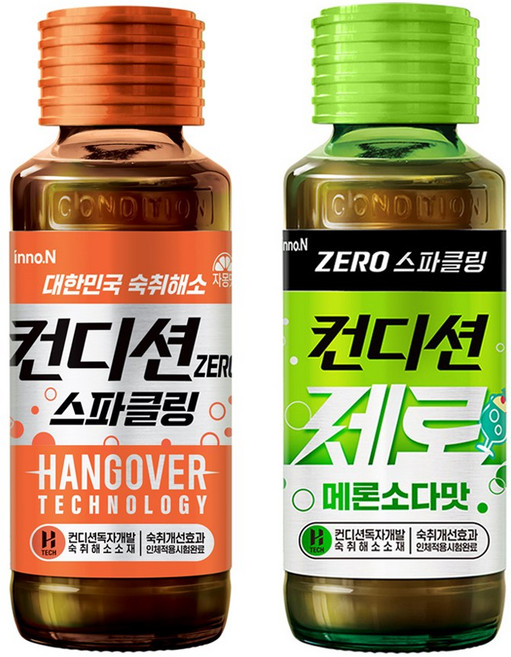 컨디션 제로 스파클링 100ml 자몽맛 5병+메론소다맛 5병 숙취해소제 음주전후, 5개