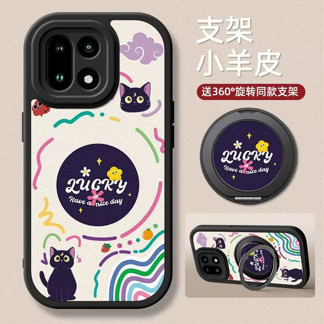 防摔手機殼 16 15 14 13 12