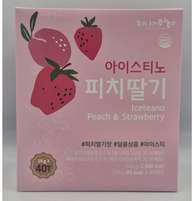 고려인삼제품공사 타이거마마 아이스티노, 16g, 40개입, 2개