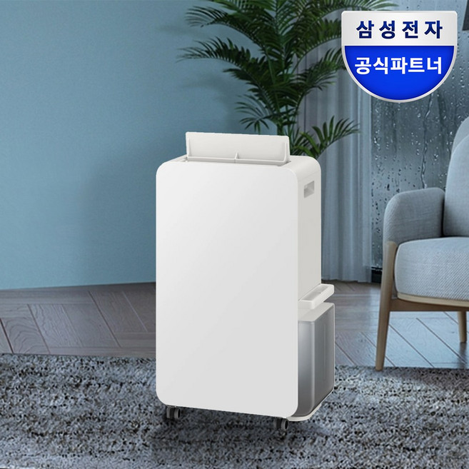 삼성 26년 인버터 1등급 18리터 저소음 가정용 제습기 연수배수 물통라이팅 스마트싱스, 빅토리그레이색상(AY70H18100GVD)