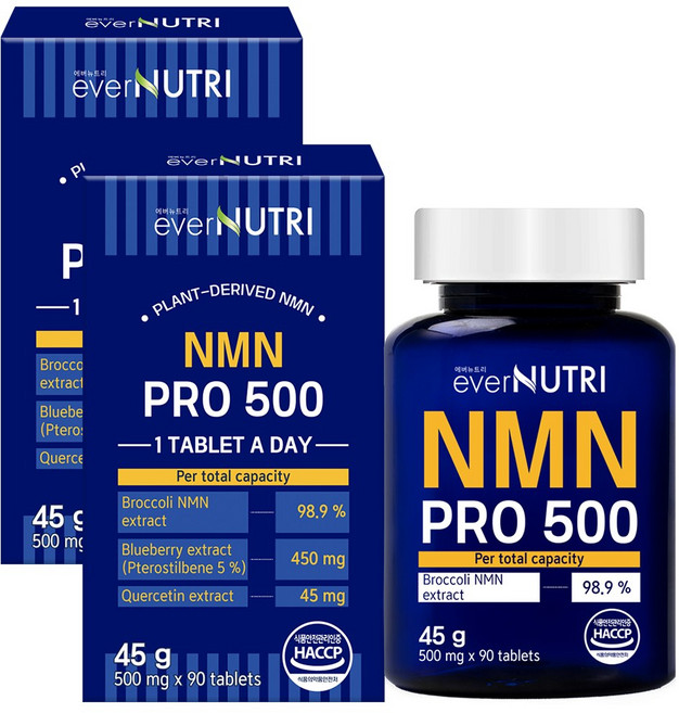에버뉴트리 NMN 프로 500 브로콜리 추출물 식물성 엔엠엔, 2개, 90정