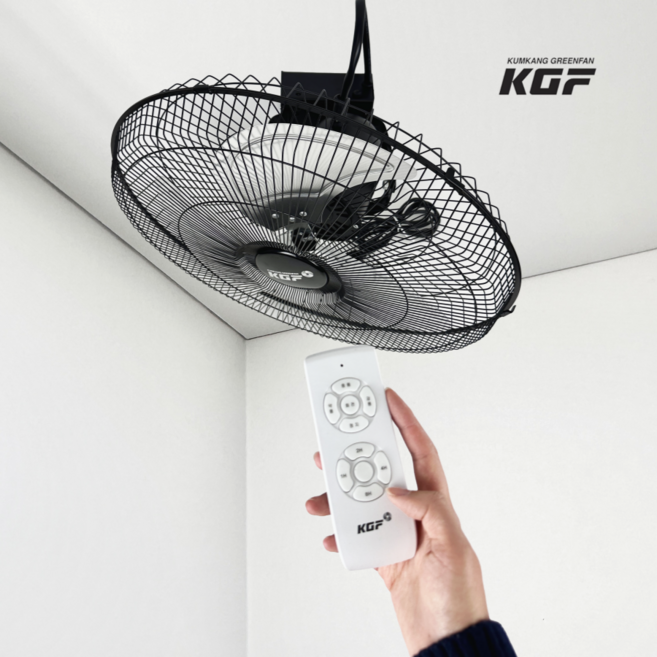 금강그린팬 대형 공업용 천장형 선풍기 20인치 리모컨 타이머 업소용 KGF-20SR 50cm