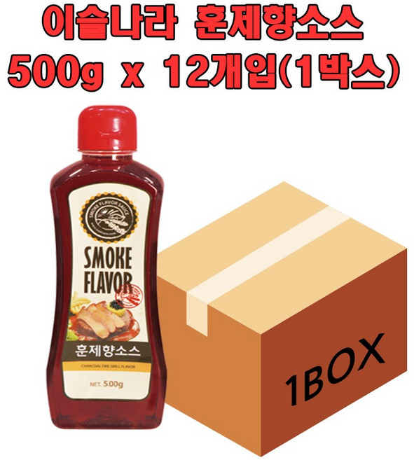 이슬나라 훈제향소스(스모크향소스) 500g, 12개