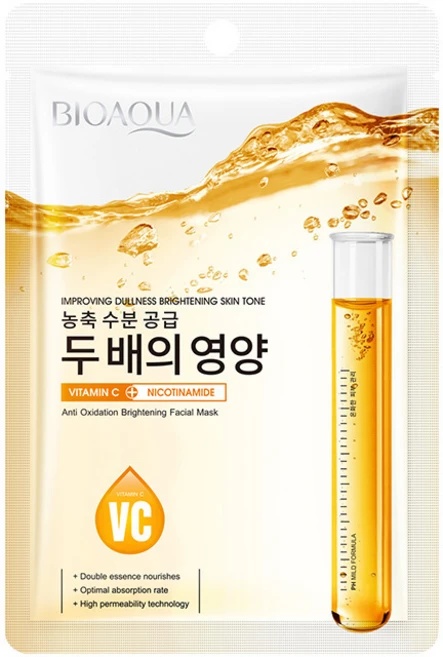 Gurene 5매 구매시 5매 증정 / 얼굴 팩 비타민C 나이아신아마이드 미백 마스크팩 칙칙한 피부톤 개선 잔주름 완화 노화방지 모공관리 건피부개선, 1개, 10개입 - 쿠팡