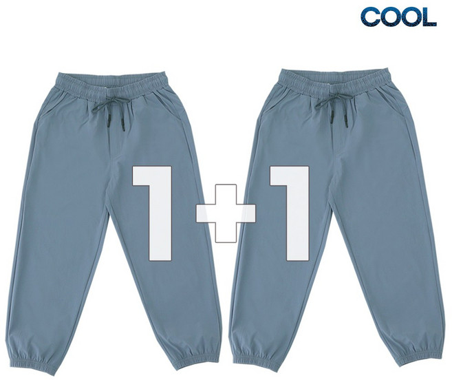 비비진 여성 아이스 편한 쿨스판 9부 밴딩 빅사이즈 조거팬츠 1+1