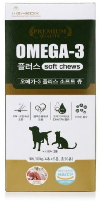 X 소프트츄 오메가3플러스 펫영양제 4개입 5개