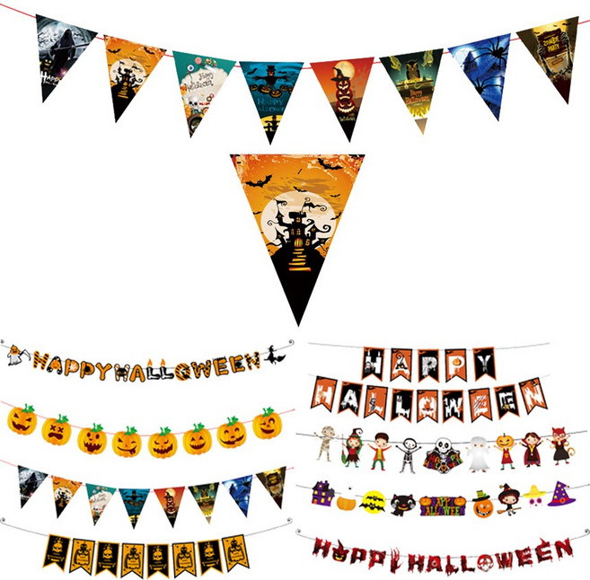 셀링크 할로윈 가랜드 파티장식 8종 디자인, 셀링크 할로윈가랜드 캐슬