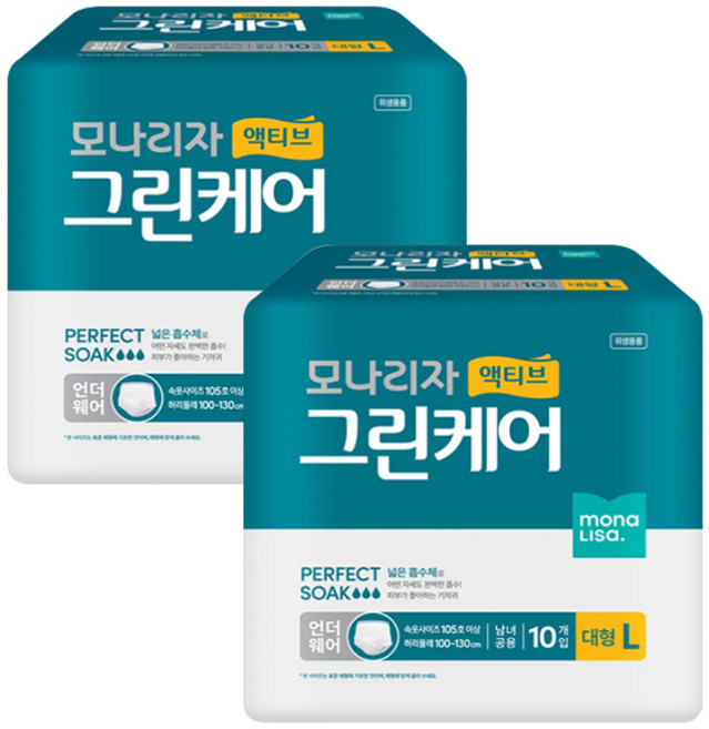 모나리자 액티브 그린케어 언더웨어 대형, 2개, 10개입