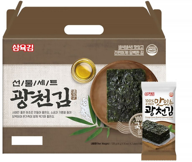 (삼육김)광천4호 광천 도시락김(4gx32봉) dhy+044XP