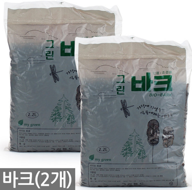 세인화분 바이오 바크(약2.2L) 2P - 분갈이 난 조경 화분 식물 분갈이흙 나무껍질 멀칭재 원예용 소포장 화단 가드닝 인테리어, 2개, 2.2L