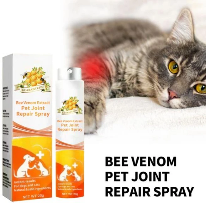 애완 동물 관리 스프레이 개 고양이 뼈 변형 치유 불편 함 보충 솔루션 - 쿠팡