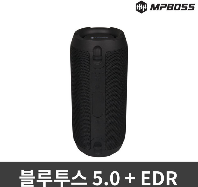 엠피보스 블루투스스피커MS BTS10음악USB방수 자전거블루투스, 10.트레이드MALL◆ 엠피보스 블루투스스피커 MS-B, 트레이드MALL◆, 본상품선택, 1개