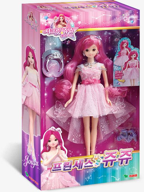 영실업 시크릿쥬쥬 프린세스 쥬쥬 공주 인형, 1개
