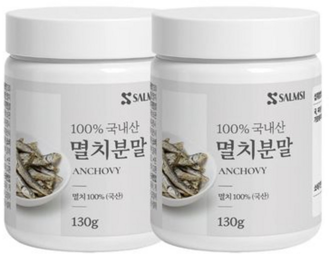 살므시 국내산 멸치 분말 가루 100 90g 2개 국물 찌개 육수 볶음 나물 반찬 한식 요리 천연 조미료 깊은 감칠맛, 1개