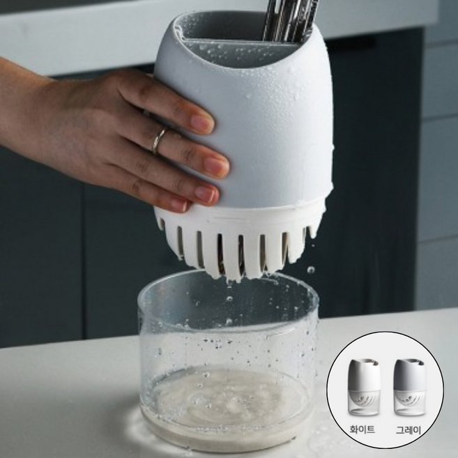 아워핏 물흡수 규조토 수저통, 그레이, 1개